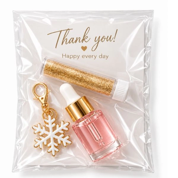 Christmas Gift Set 3